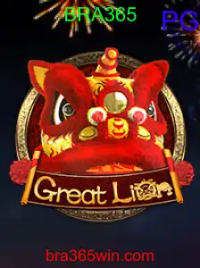 GreatLion